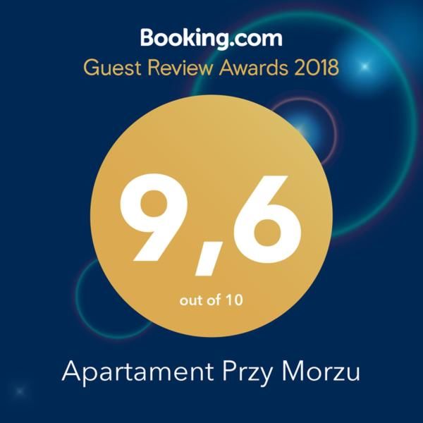 Апартаменты Apartament Przy Morzu Гданьск